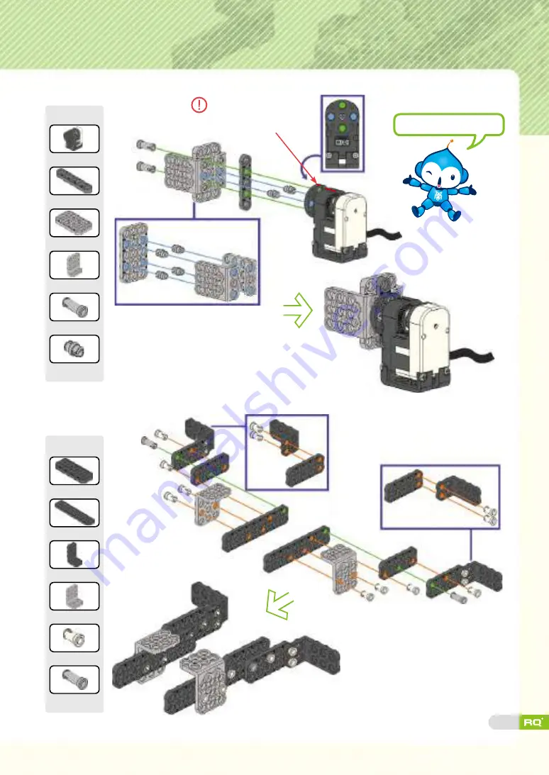 RoboBuilder RQ PLUS 120 Скачать руководство пользователя страница 64