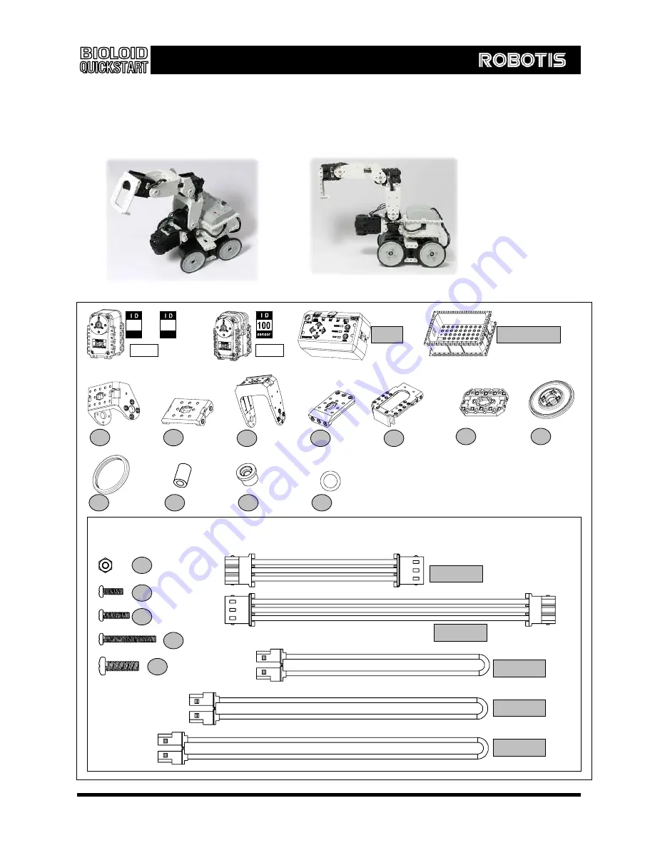 Robotis Comprehensive Kit Robot Series Скачать руководство пользователя страница 99