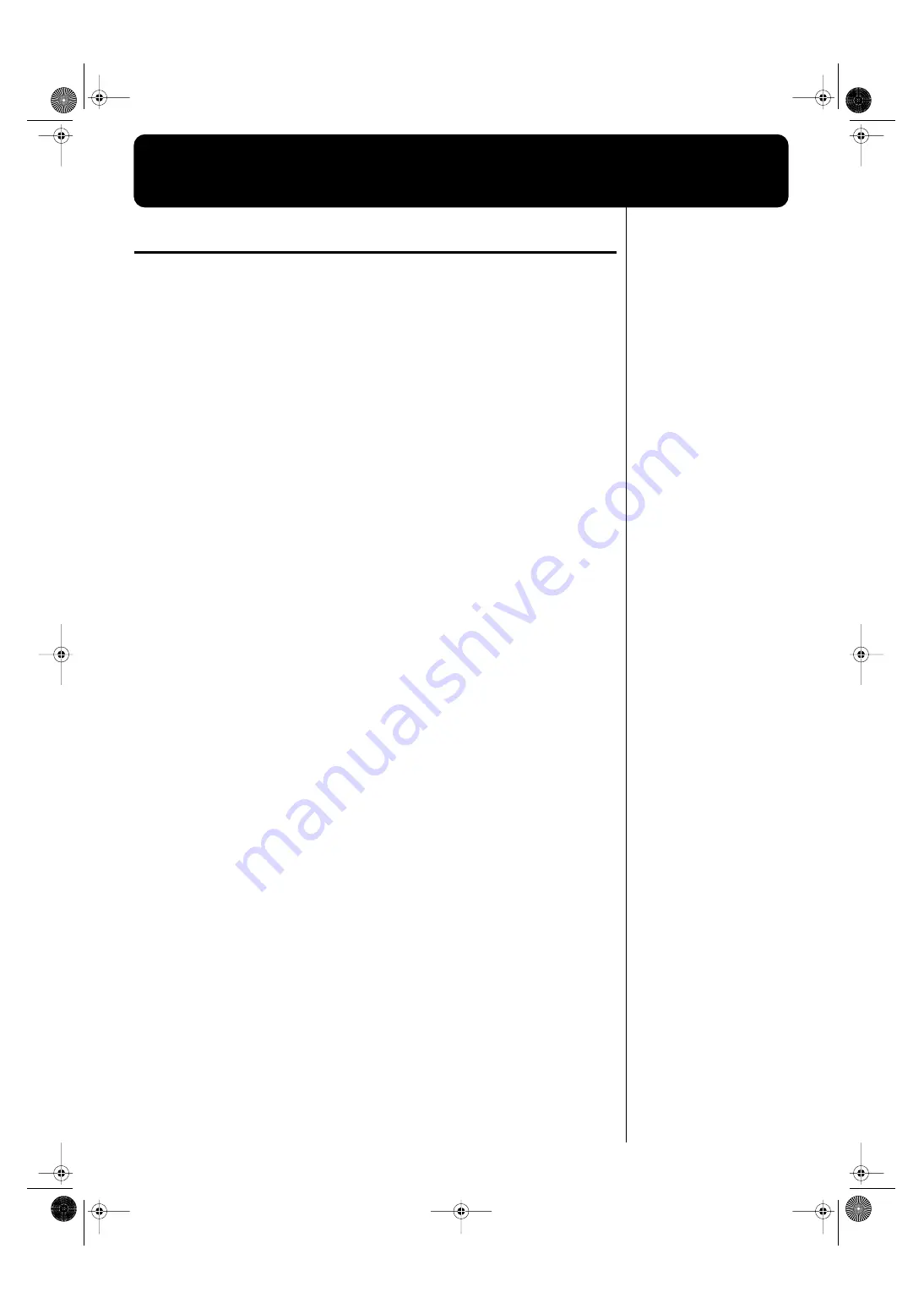 Roland RG-7 Owner'S Manual Download Page 26