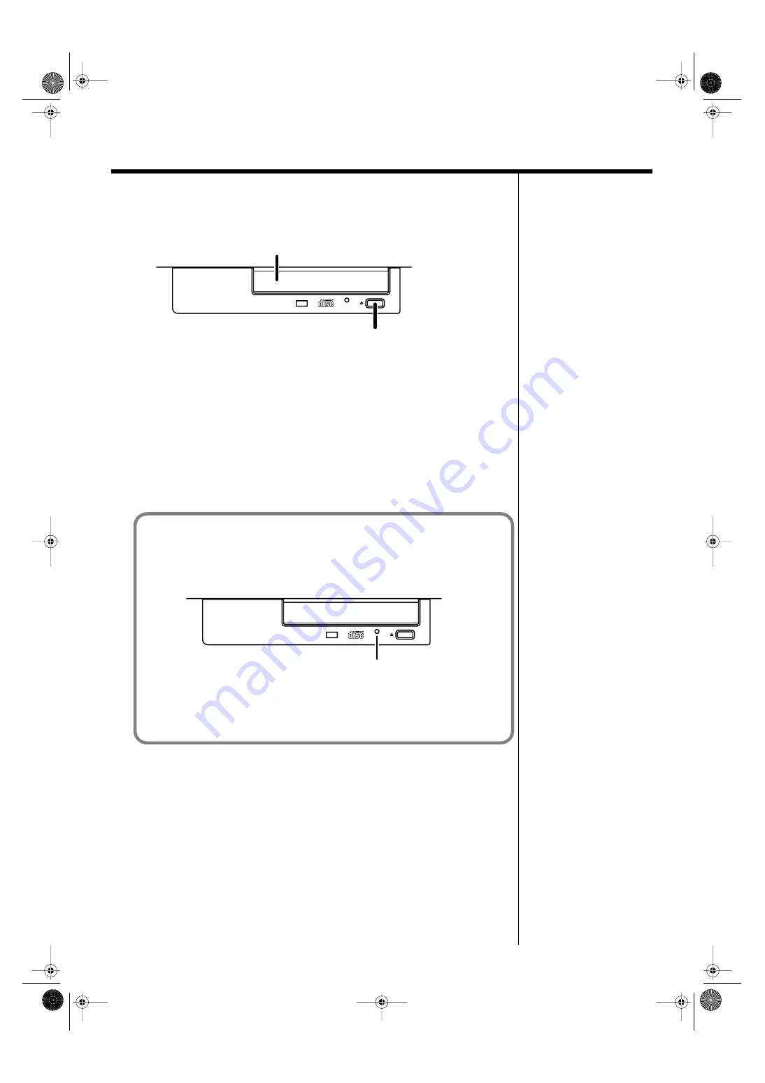 Roland RG-7 Owner'S Manual Download Page 31