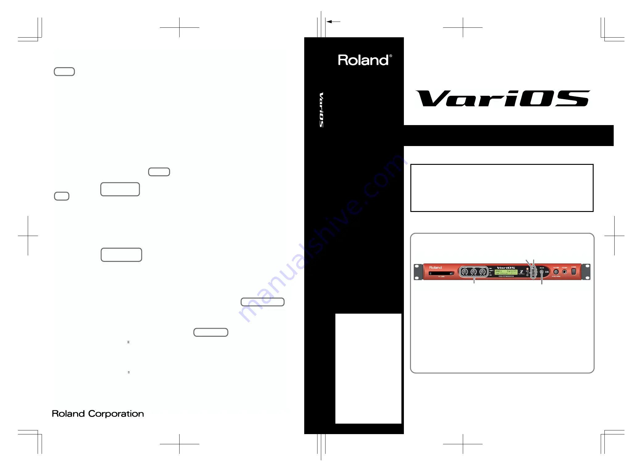 Roland VariOS Скачать руководство пользователя страница 1