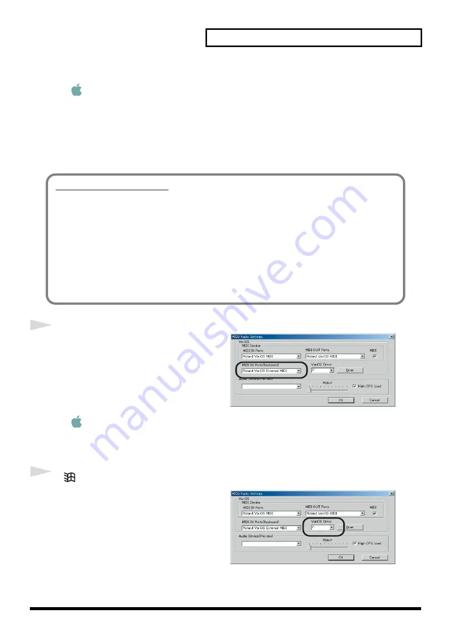 Roland VariOS User Manual Download Page 45