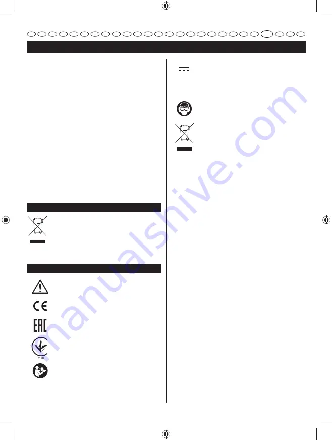 Ryobi P620 User Manual Download Page 151