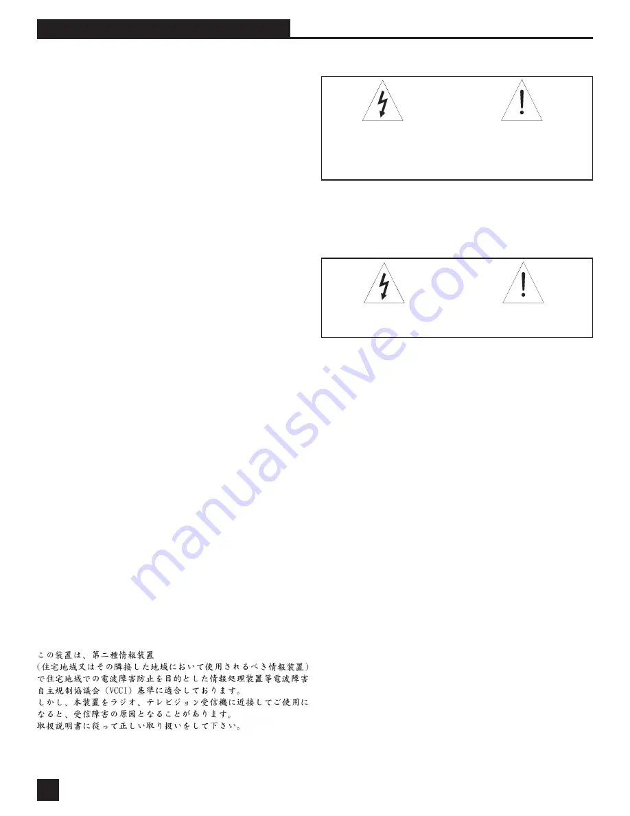 SABINE FBX-1802 Operating Manual Download Page 6