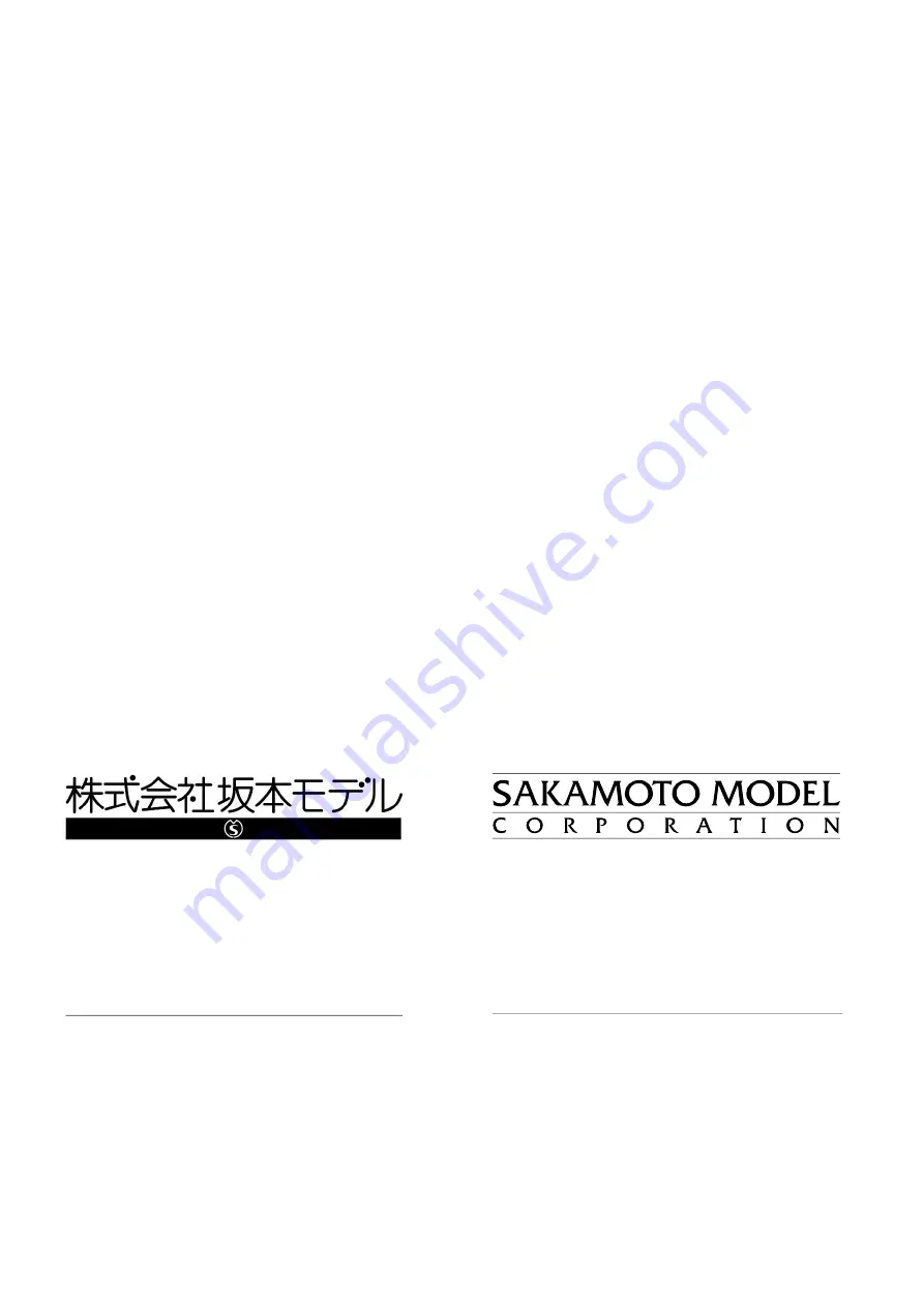 Sakamoto Auscultation Simulator 2 M164-1 User Manual Download Page 45