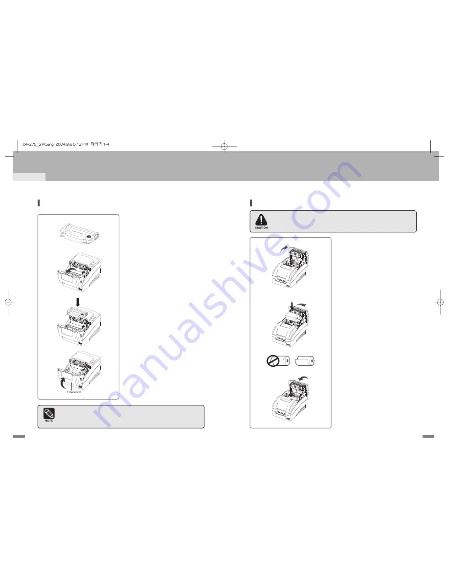 Samsung 2 COLOR THERMAL PRINTER SRP-275 Скачать руководство пользователя страница 8