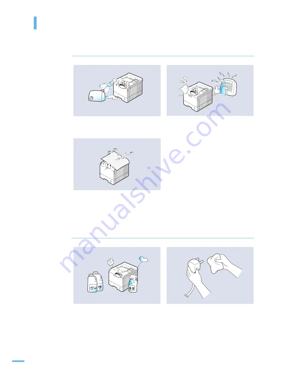 Samsung 3561ND - B/W Laser Printer (Korean) User Manual Download Page 11