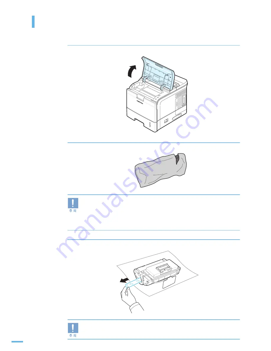 Samsung 3561ND - B/W Laser Printer Скачать руководство пользователя страница 25