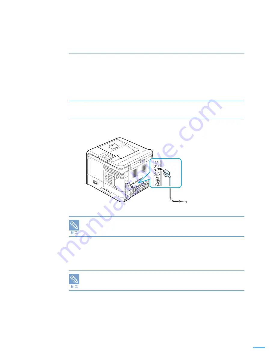 Samsung 3561ND - B/W Laser Printer (Korean) User Manual Download Page 36