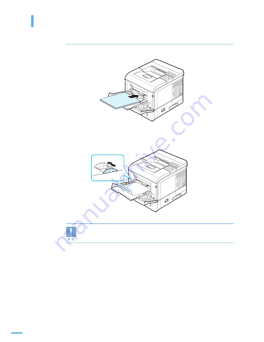 Samsung 3561ND - B/W Laser Printer Скачать руководство пользователя страница 77