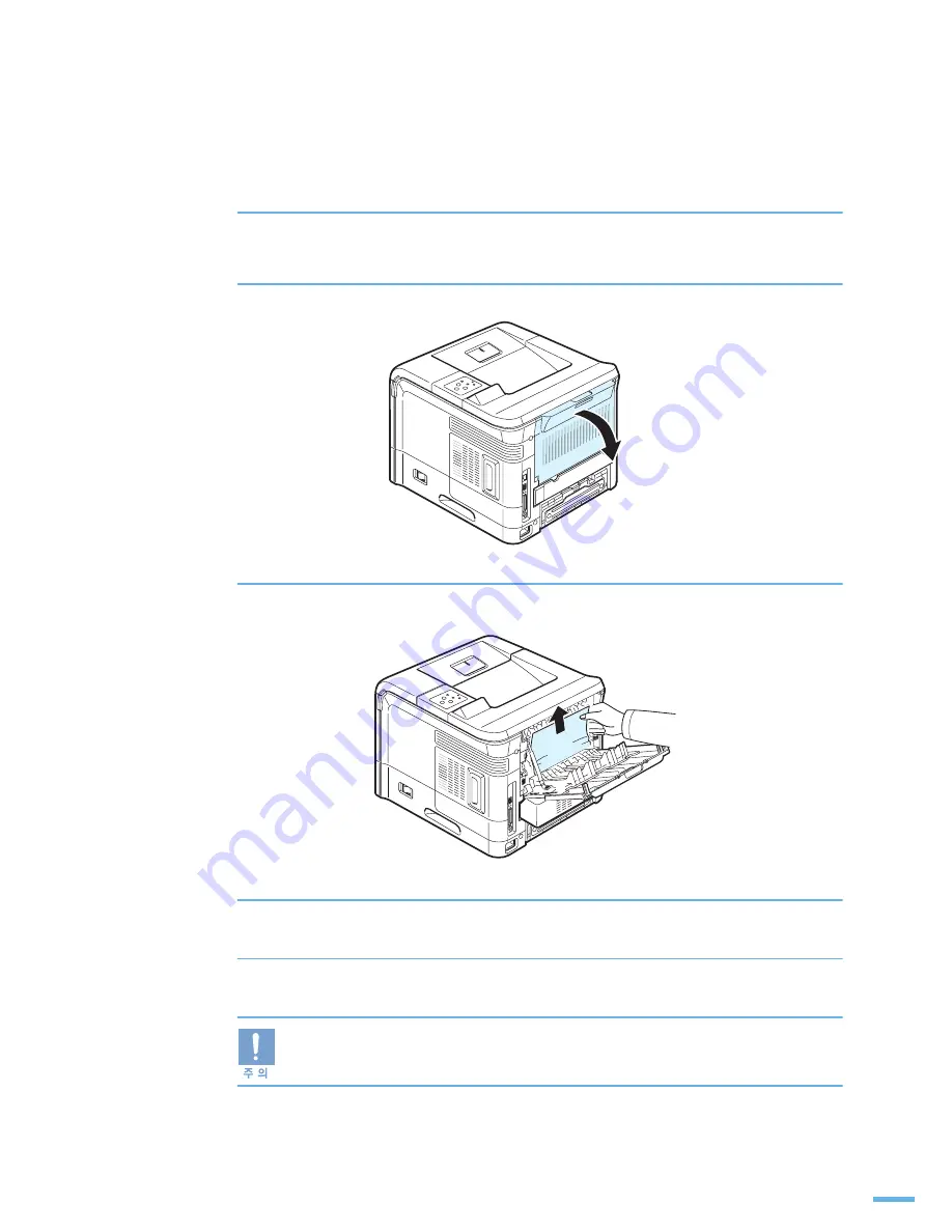 Samsung 3561ND - B/W Laser Printer Скачать руководство пользователя страница 188