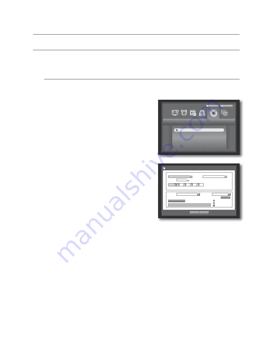 Samsung 4 channel DVR User Manual Download Page 54