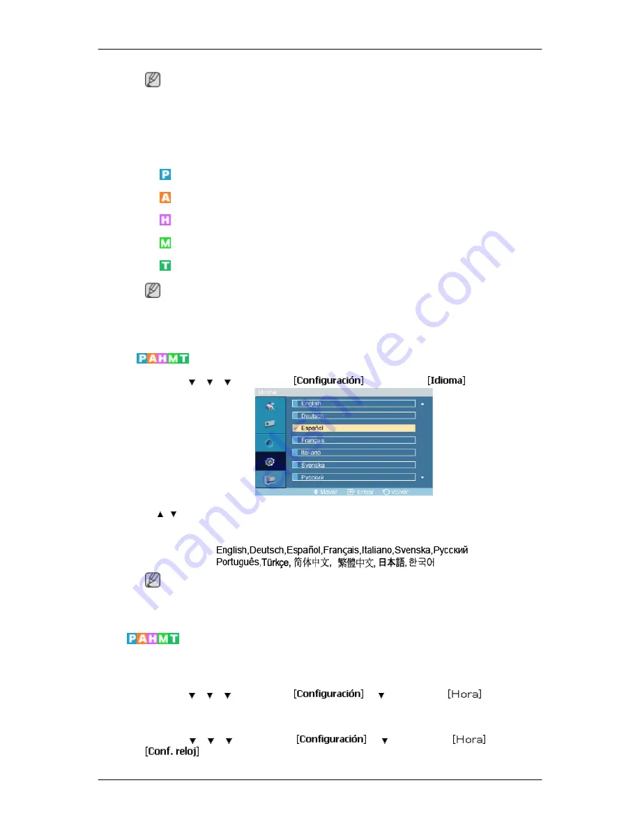 Samsung 460UTN-UD - 46