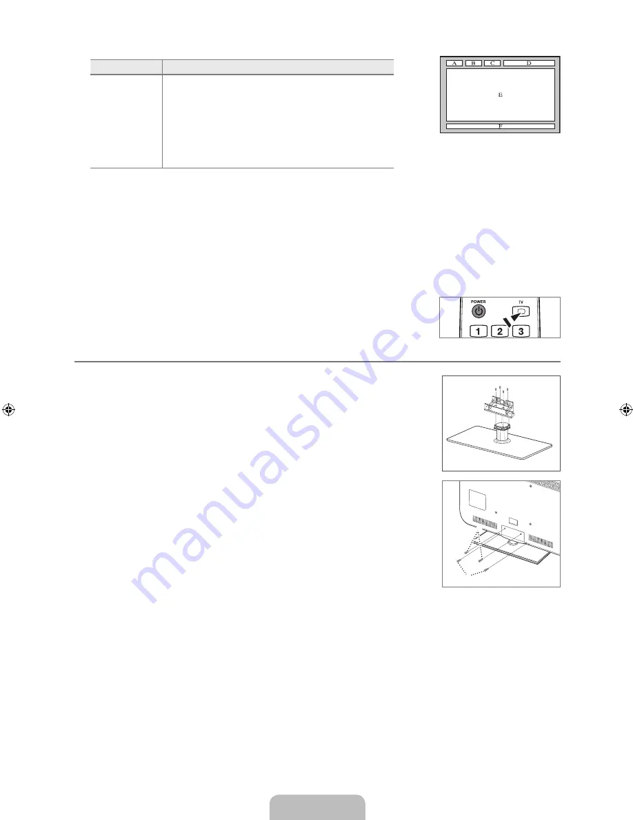 Samsung 5 Series User Manual Download Page 105