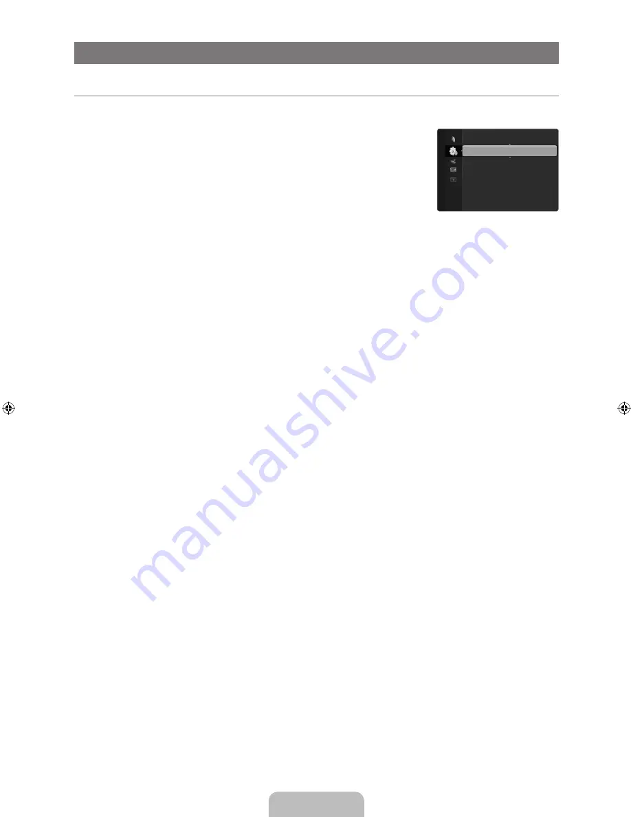 Samsung 5 Series User Manual Download Page 422