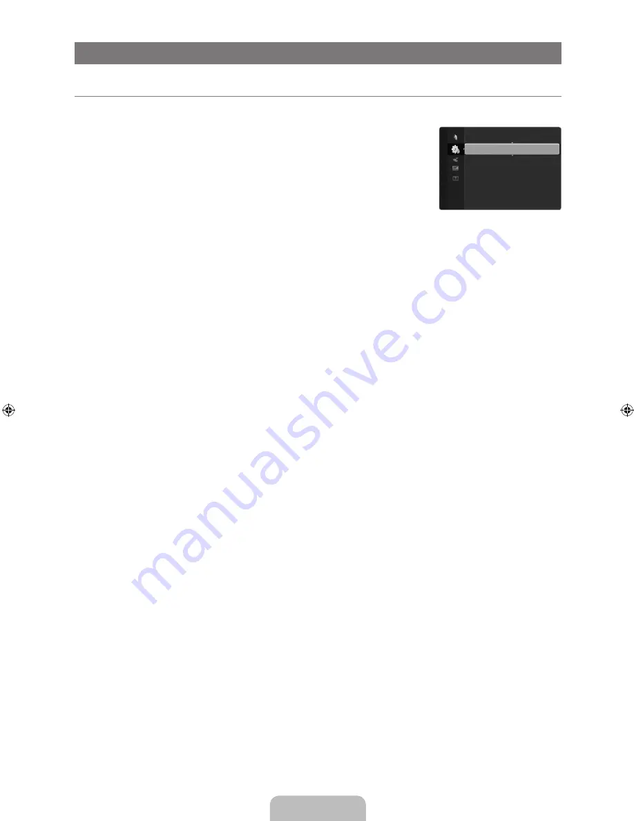 Samsung 5 Series User Manual Download Page 470