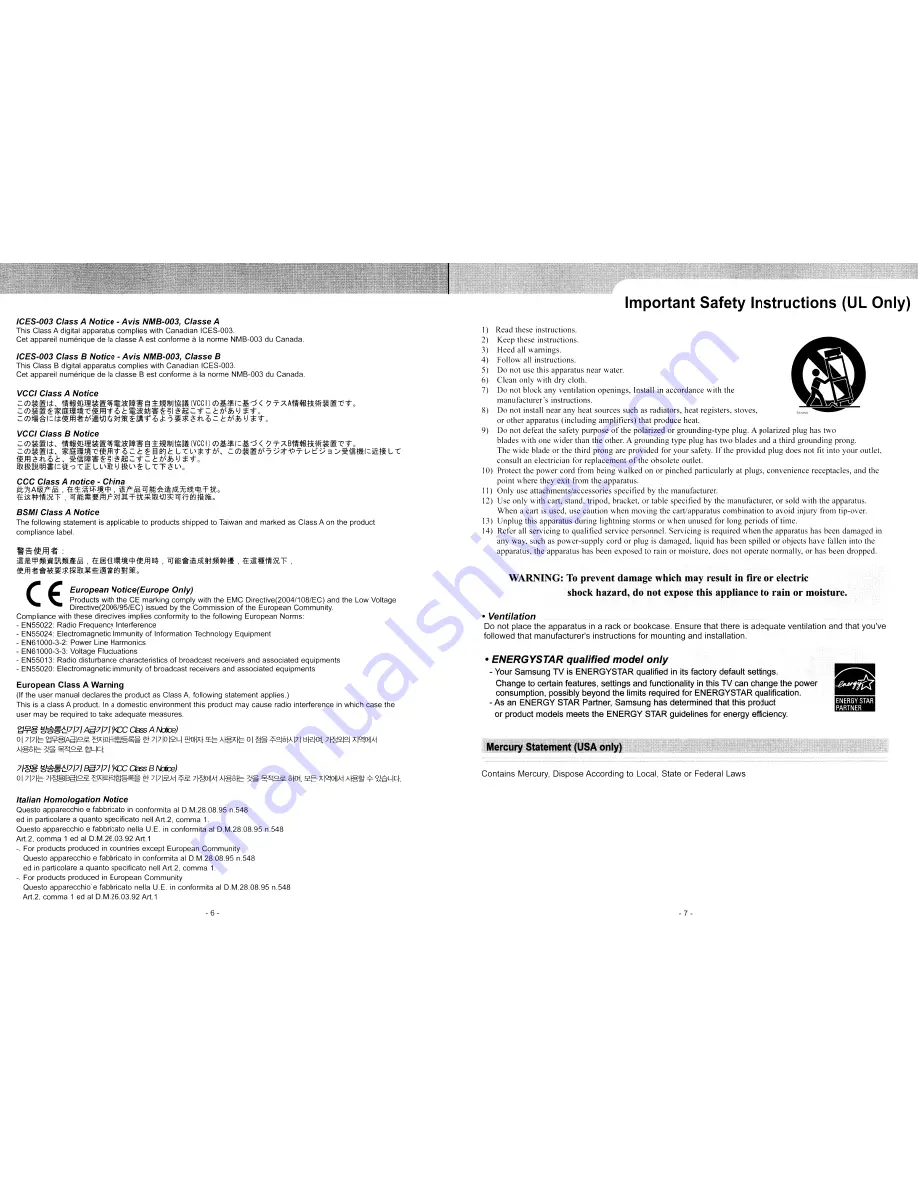 Samsung 6000 Series User Manual Download Page 343