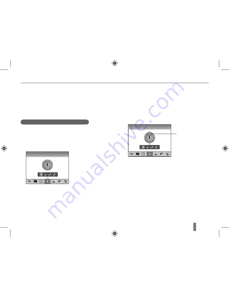 Samsung AD68-04519A Скачать руководство пользователя страница 25