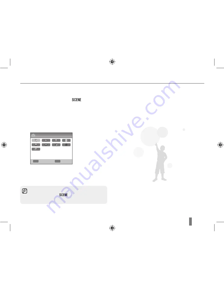 Samsung AD68-04519A Скачать руководство пользователя страница 41