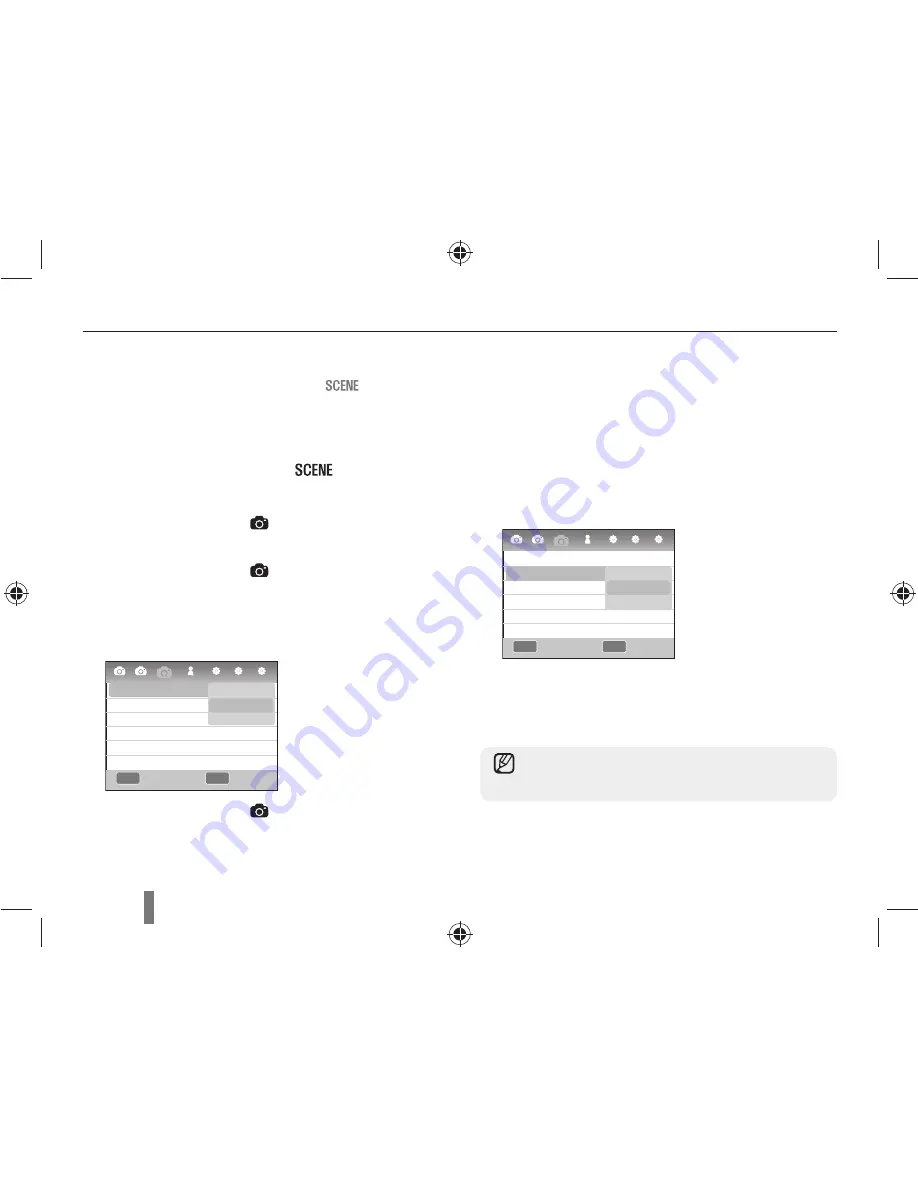 Samsung AD68-04519A Quick Start Manual Download Page 42