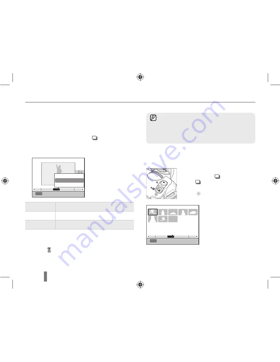 Samsung AD68-04519A Скачать руководство пользователя страница 68