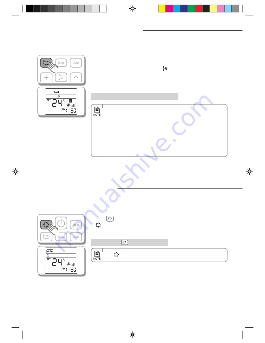 Samsung AQV24 Series Скачать руководство пользователя страница 16