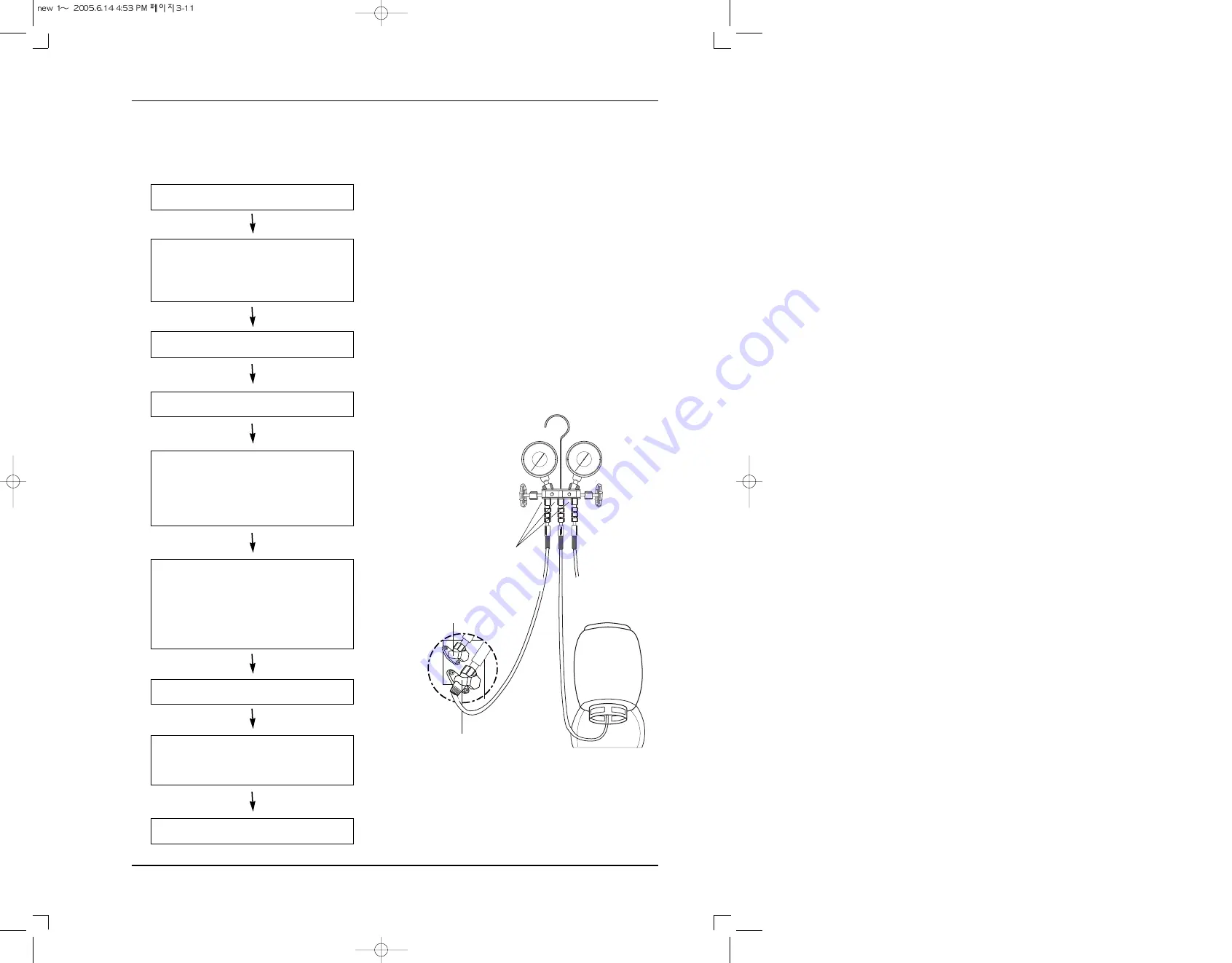 Samsung ASH-0906ER Скачать руководство пользователя страница 16