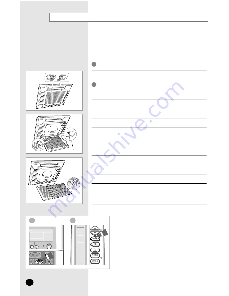 Samsung AVMCC045EA3 Скачать руководство пользователя страница 12