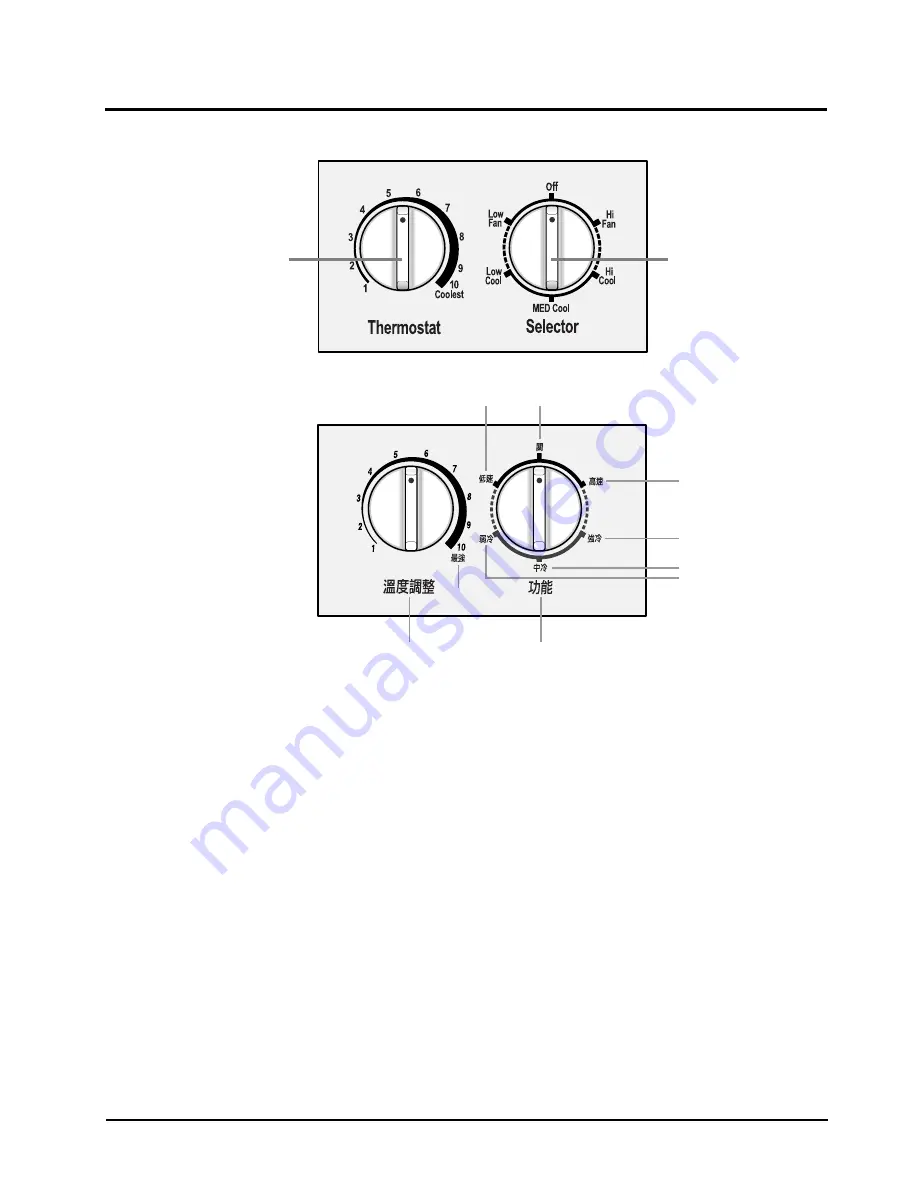 Samsung AW0500 Service Manual Download Page 7