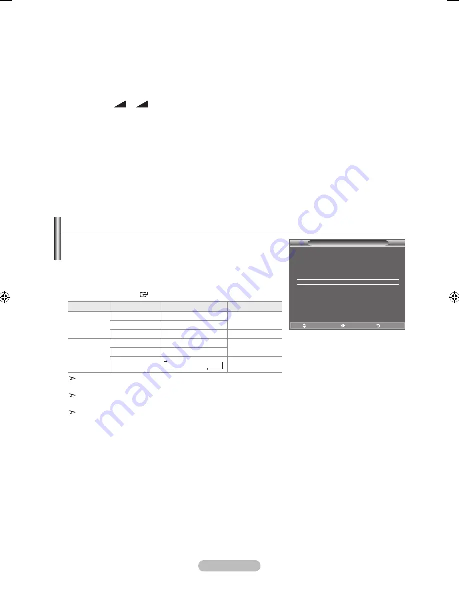 Samsung BN68-01538A-00 Скачать руководство пользователя страница 24