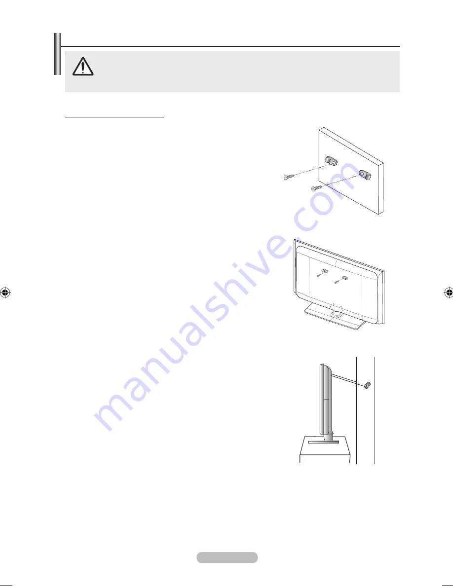 Samsung BN68-01699A-00 Скачать руководство пользователя страница 41