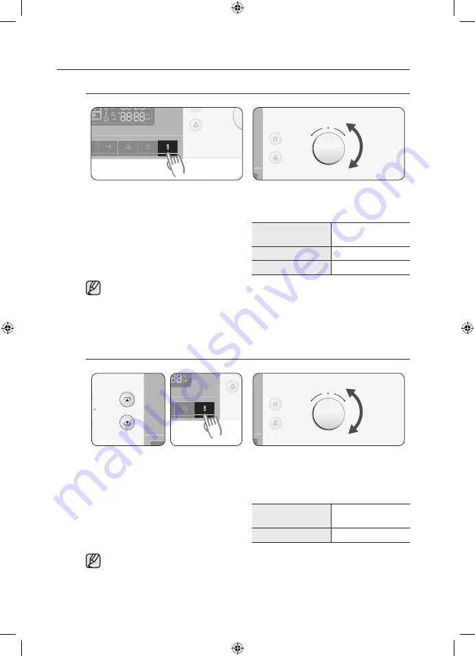 Samsung BQ1Q Series User Manual Download Page 250