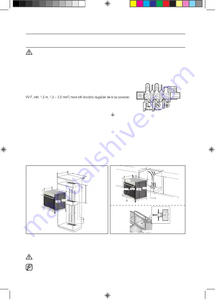 Samsung BQ1S4T133 Скачать руководство пользователя страница 132