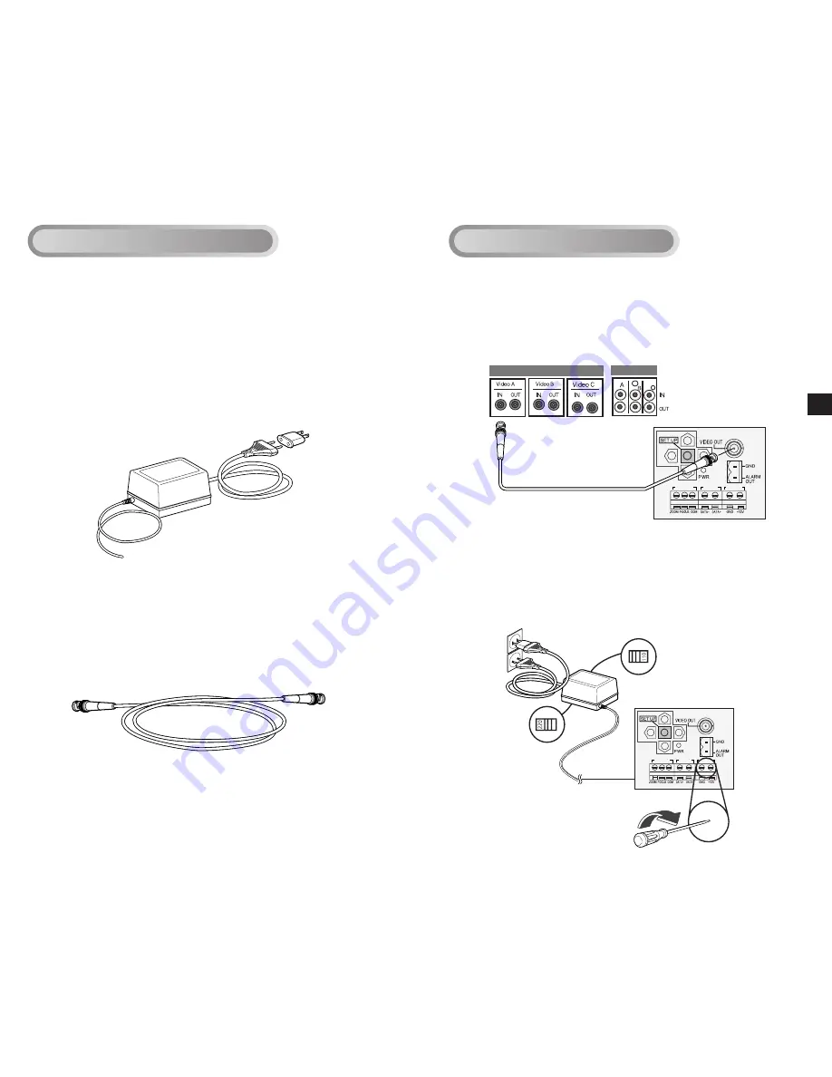 Samsung C4203(P) Скачать руководство пользователя страница 24