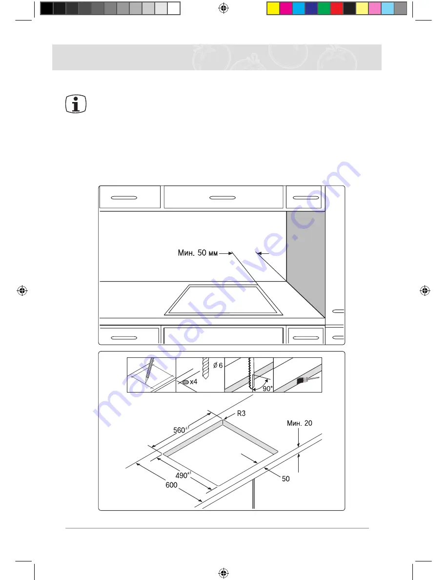 Samsung C61RA series Скачать руководство пользователя страница 39