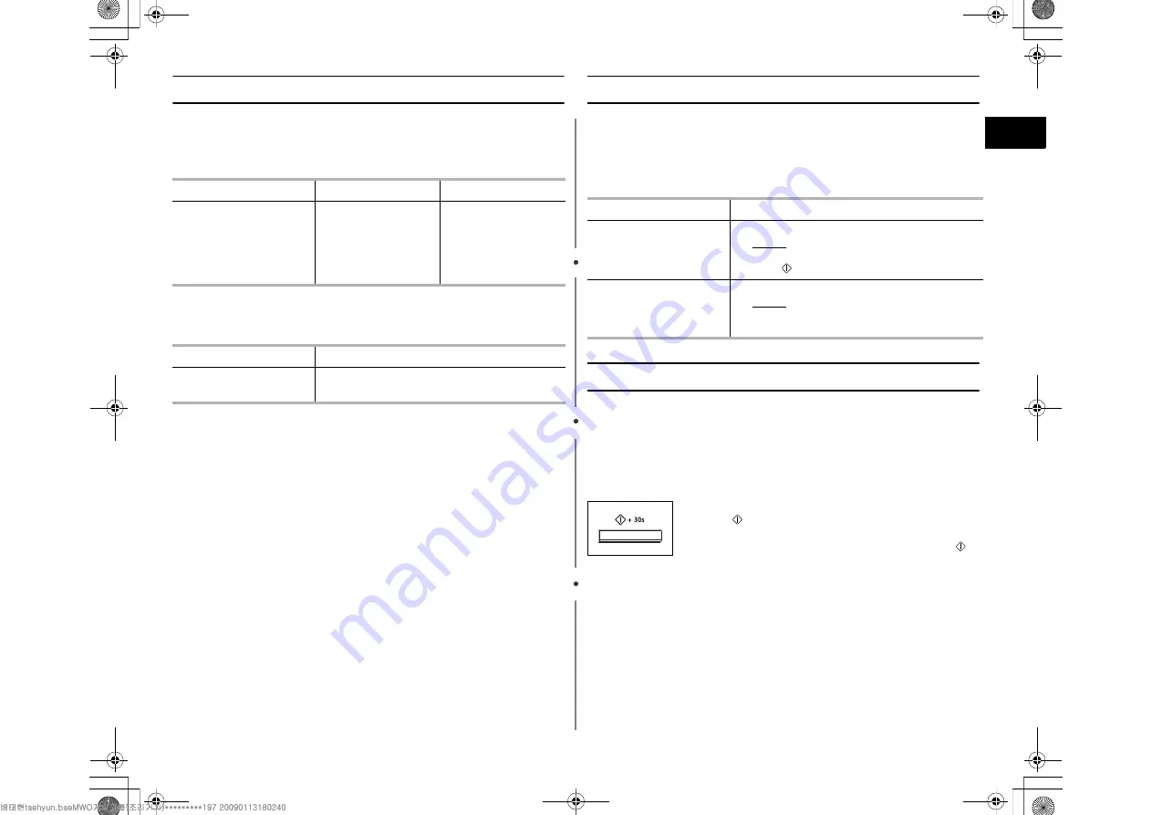 Samsung CE137NEB Owner'S Instructions And Cooking Manual Download Page 9