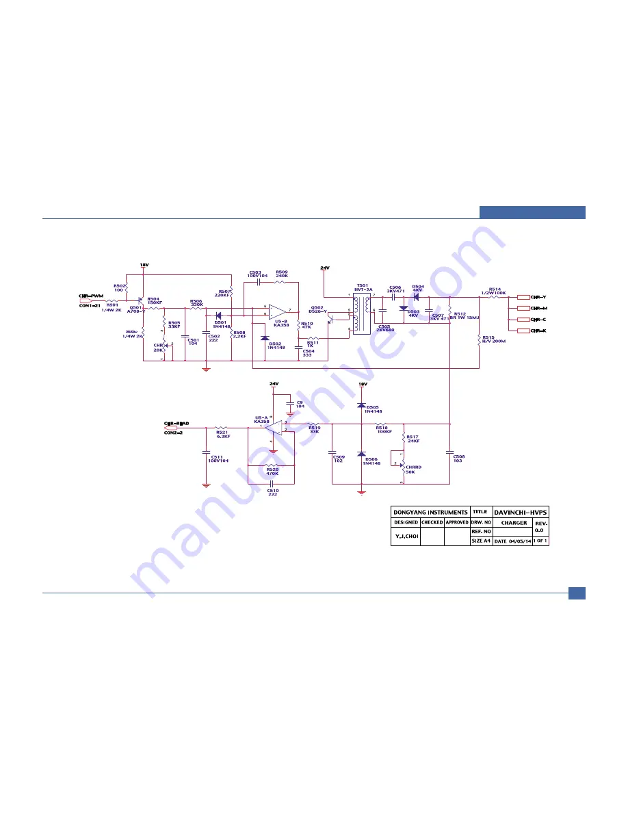 Samsung CLP 600N - Color Laser Printer Service Manual Download Page 242