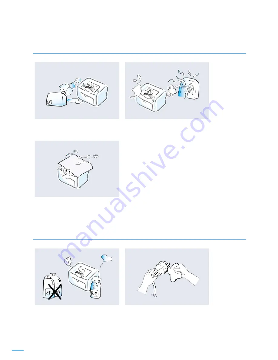 Samsung CLP 610ND - Color Laser Printer (Korean) User Manual Download Page 10