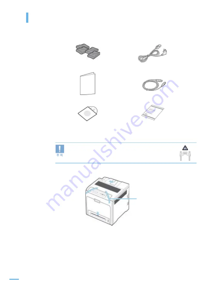 Samsung CLP 610ND - Color Laser Printer (Korean) User Manual Download Page 16