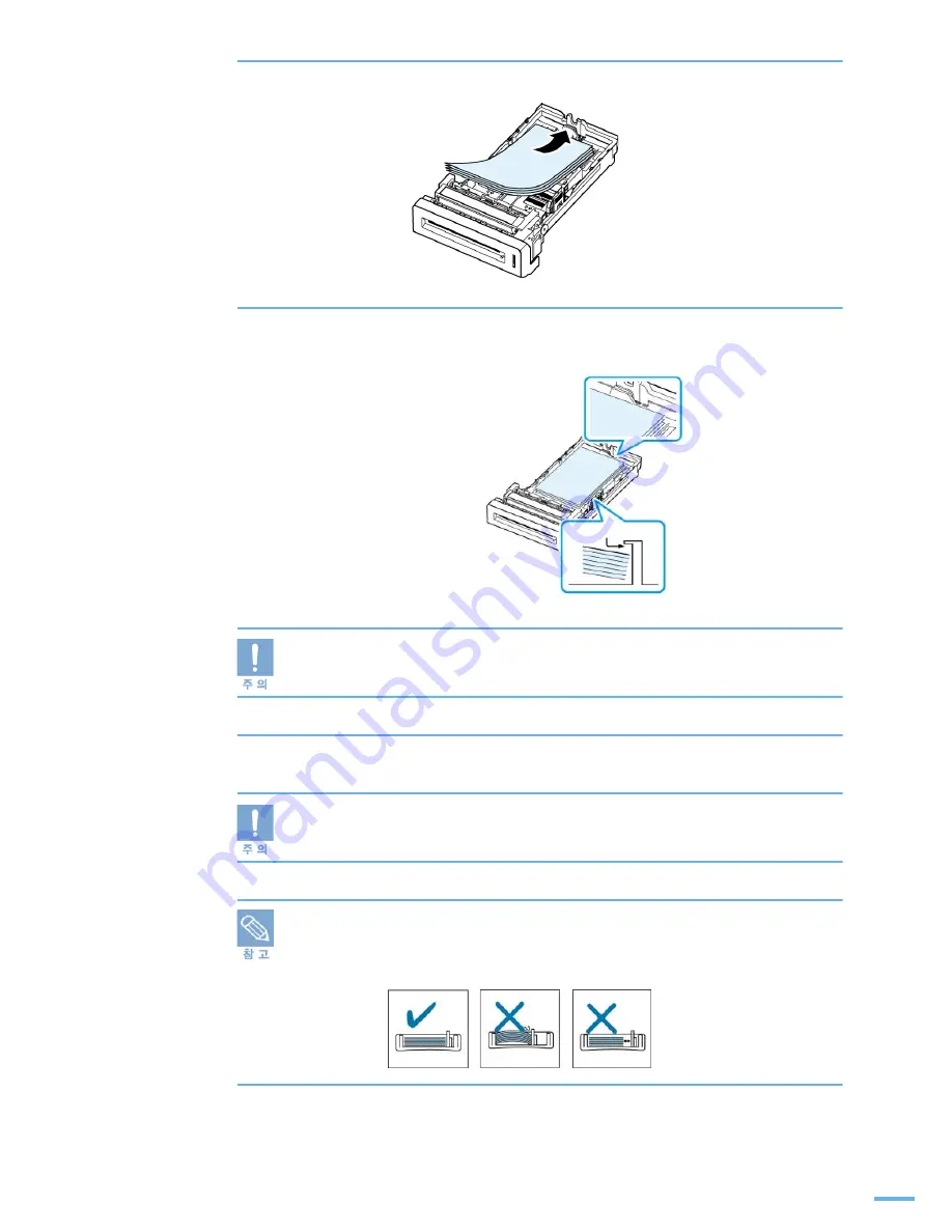 Samsung CLP 610ND - Color Laser Printer (Korean) User Manual Download Page 27