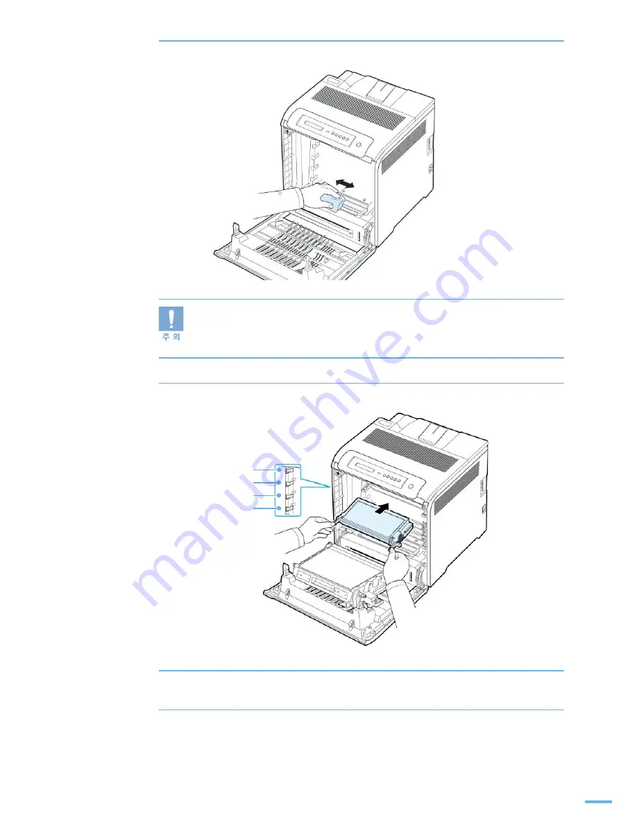 Samsung CLP 610ND - Color Laser Printer (Korean) User Manual Download Page 149