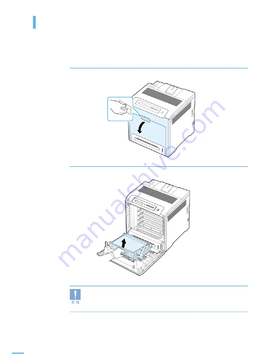 Samsung CLP 610ND - Color Laser Printer (Korean) User Manual Download Page 156