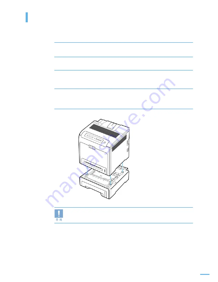 Samsung CLP 610ND - Color Laser Printer (Korean) User Manual Download Page 163