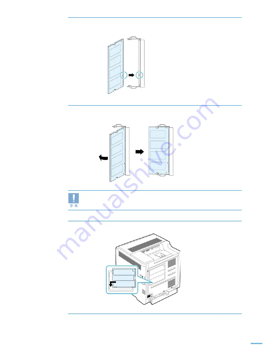 Samsung CLP 610ND - Color Laser Printer (Korean) User Manual Download Page 167