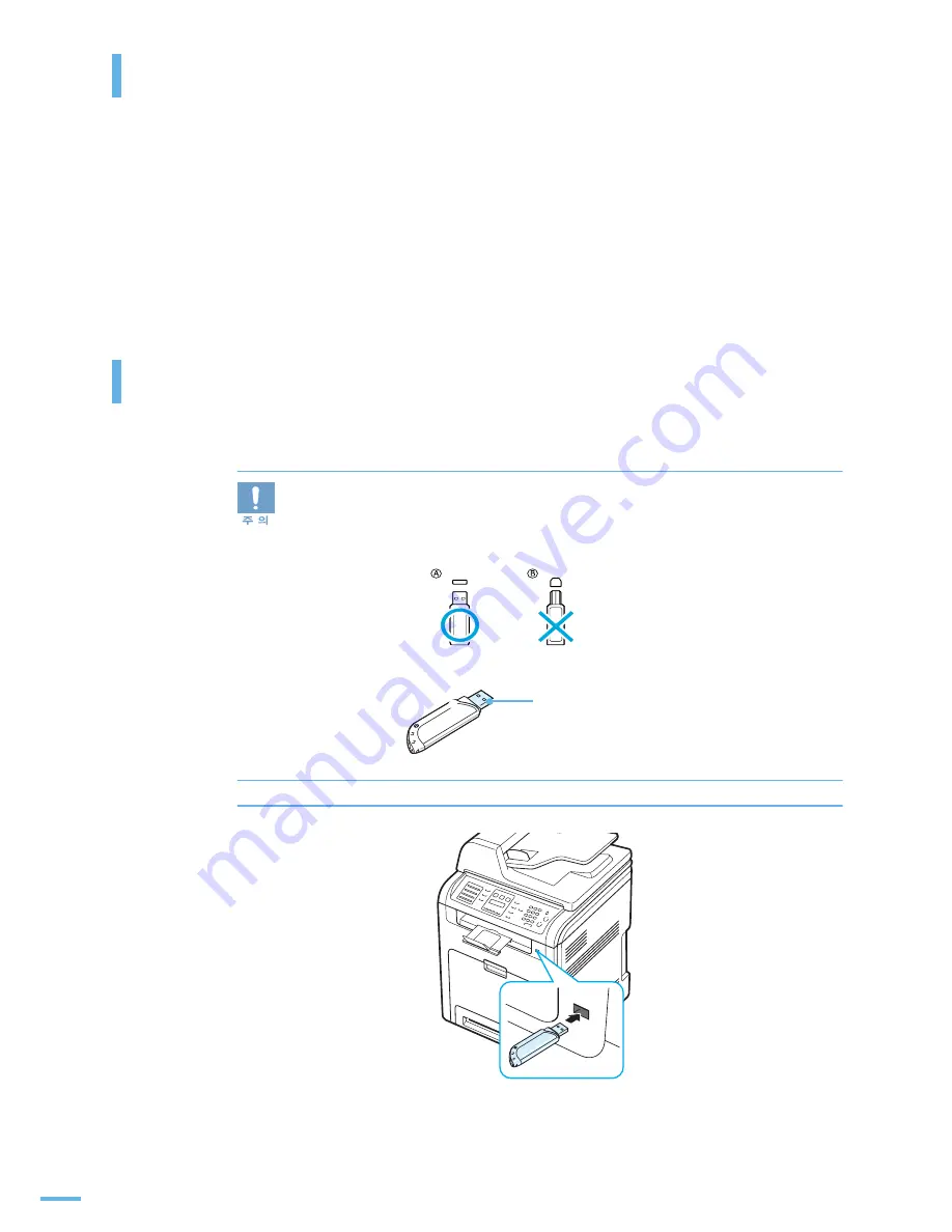 Samsung CLX 6210FX - Color Laser - All-in-One (Korean) User Manual Download Page 224