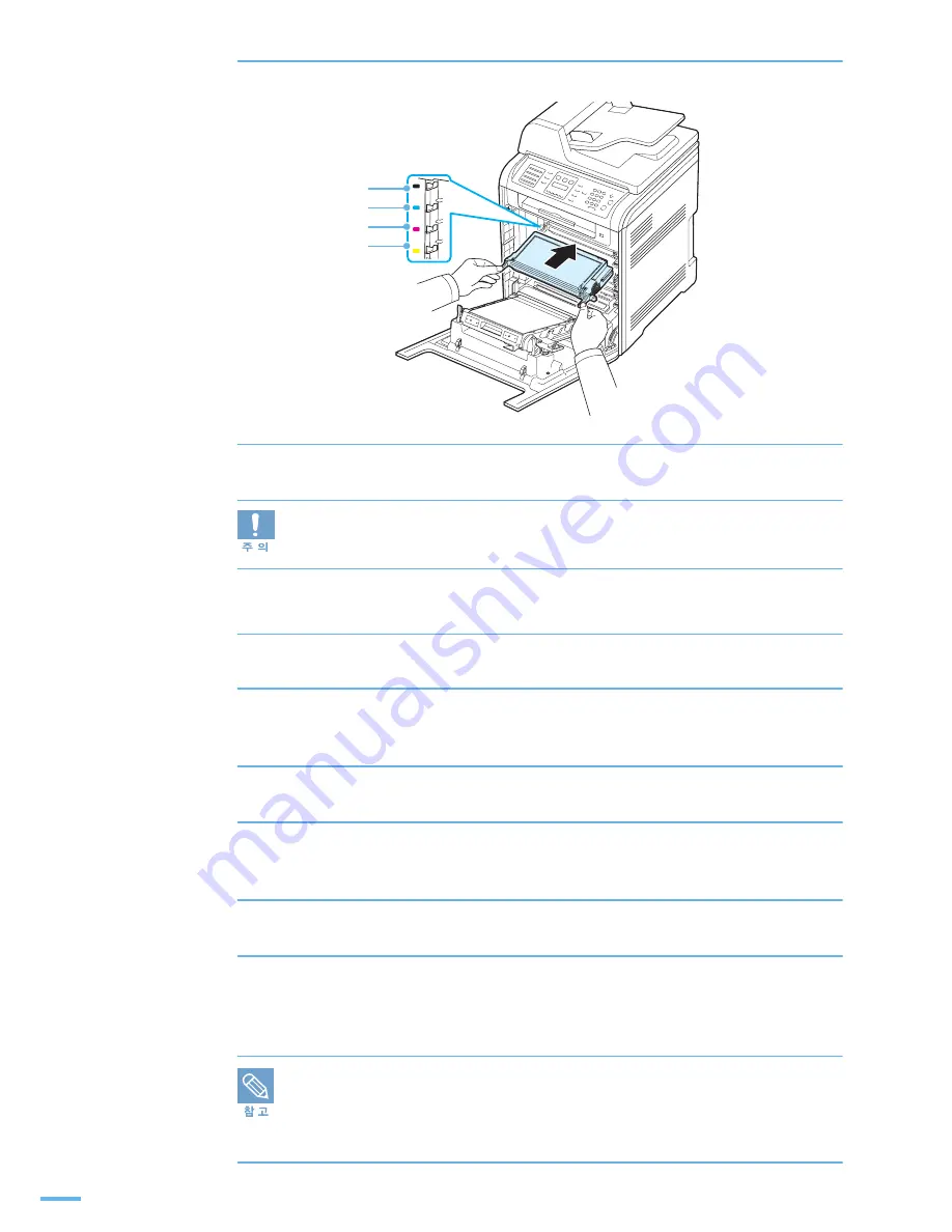 Samsung CLX 6210FX - Color Laser - All-in-One (Korean) User Manual Download Page 284