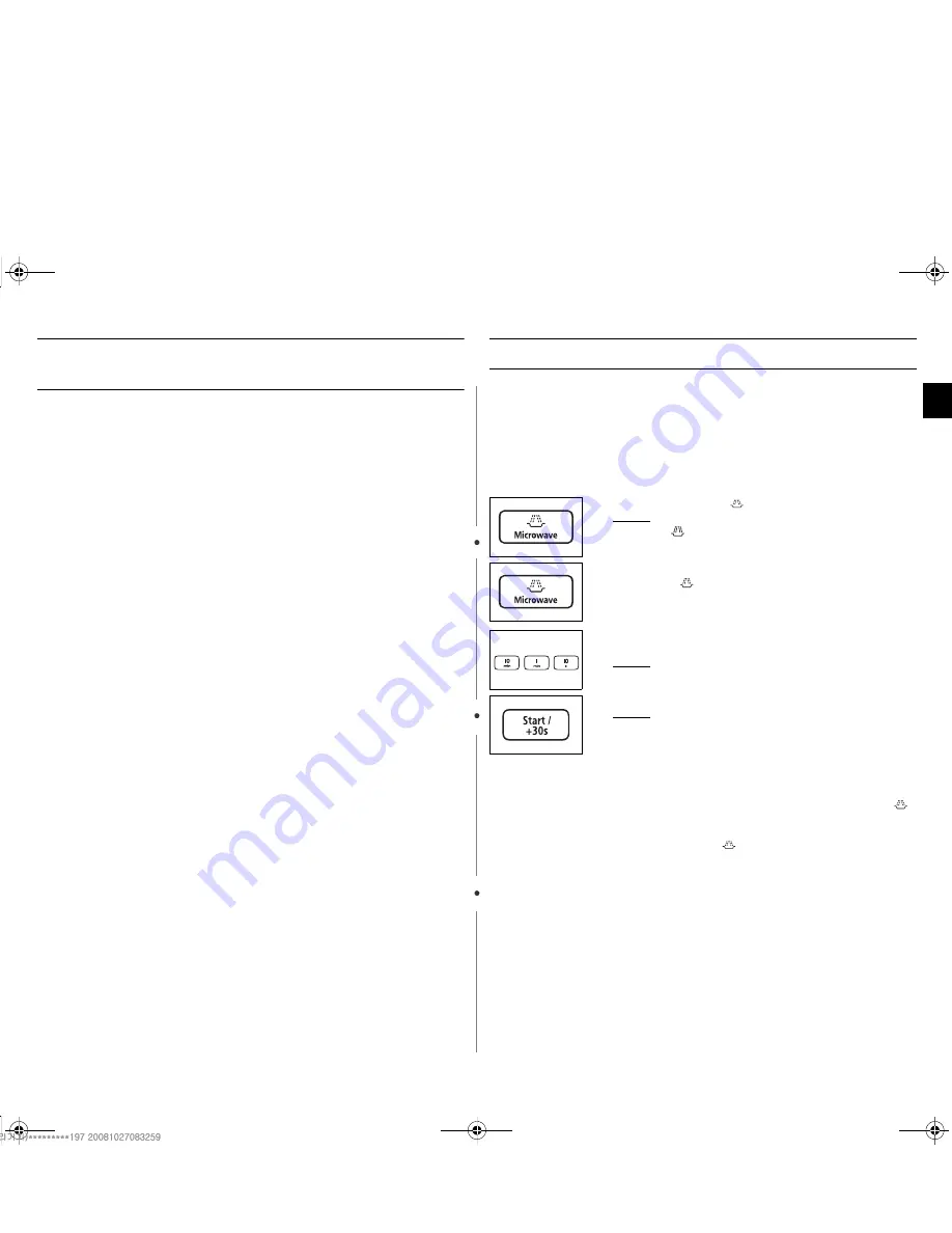 Samsung CM1031 Скачать руководство пользователя страница 7