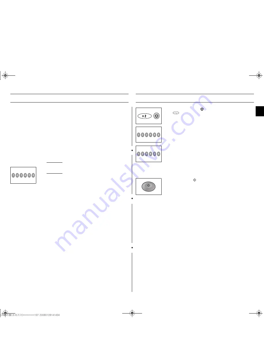 Samsung CM1329A Owner'S Instructions Manual Download Page 59