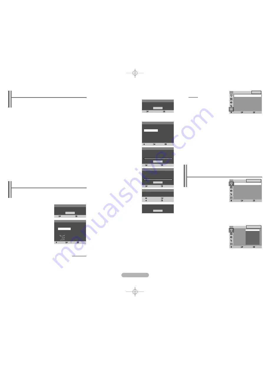 Samsung CS-21Z40 Owner'S Instructions Manual Download Page 3