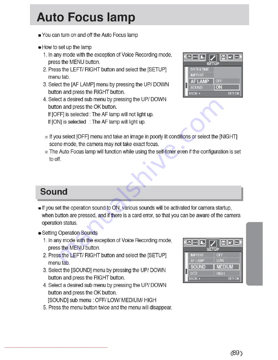 Samsung D1030 Скачать руководство пользователя страница 89